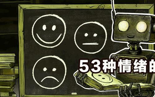 免费吃瓜入口今日黑料,免费吃瓜入口，带你一探究竟