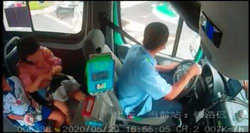 吴川网红吃瓜事件视频